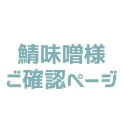 Item thumbnail for item 5b8b7516-ac08-4ea9-ad56-8f6761fdb6c1