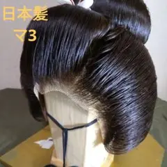 Item thumbnail for item d74461e6-0da0-4916-aeab-0b588c413a79