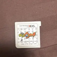 妖怪ウォッチ ニンテンドー3DS