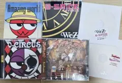 BabyKingdom/前身バンドWeZ 音源