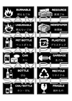 Item thumbnail for item 2490bd99-3d81-4bb0-bf2c-5a33057948b4