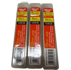 Item thumbnail for item 2caf45b2-ceb6-43b1-8737-982aa97219f7