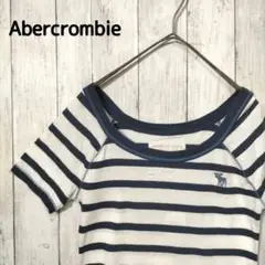 【Abercrombie】タグ付き Tシャツ レディース 半袖 ボーダー L