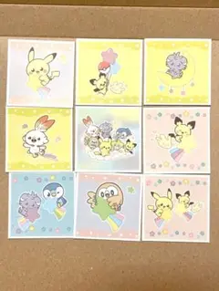 Item thumbnail for item 30f82e83-2fb8-459c-9deb-08989bbc8613