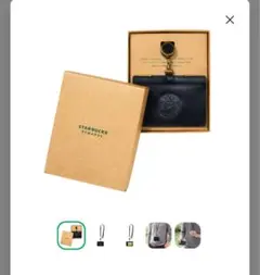 STARBUCKS ブラックパスケース ストラップ付き