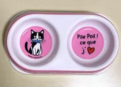 Item thumbnail for item f88a62da-ab44-4408-ac4c-839dc1a3e918