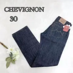Item thumbnail for item ca267dfc-ef77-452c-bf44-6d8cf74202bd