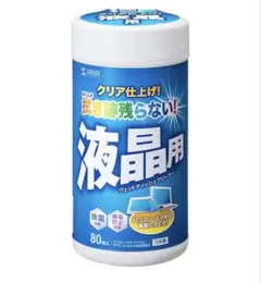 サンワサプライ ウェットティッシュ(液晶用) 80枚 CD-WT4K