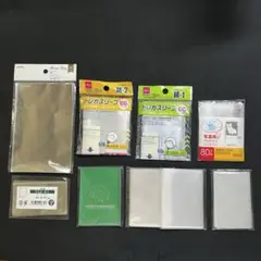スリーブ　各種