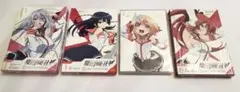Item thumbnail for item 19e0bba3-5cf7-4246-9a57-ac7b97860fa4
