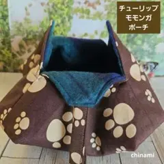Item thumbnail for item 4a784440-68a6-4c10-b1c5-d8087dc6e429