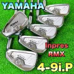 YAMAHA アイアンセット 6本 インプレス RMX ダイナミックゴールド