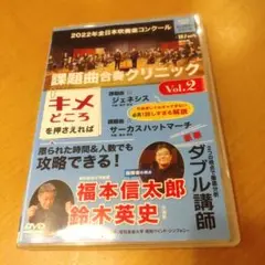 Item thumbnail for item e86da17e-de84-4d67-9a78-6e97c638f584