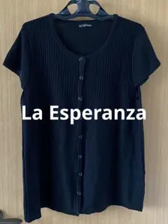 La Esperanza ブラックニットチュニック 半袖　M〜Lサイズ