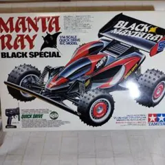 タミヤQDシリーズRCトラック Tamiya Quick Drive Sports Series! This is a touring version