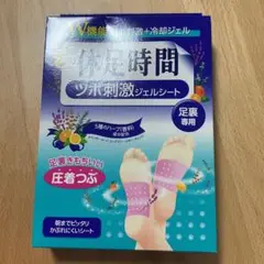 Item thumbnail for item 13a763eb-ee6a-4418-b179-5ea835d771b3