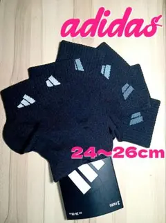 adidasブラック ソックス 3足セット 24~26cm