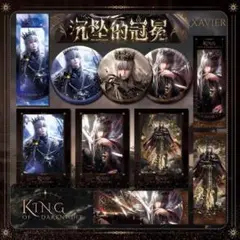 恋と深空　セイヤ　トレカ　カード　缶バッジ　9点セット