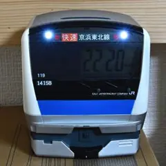 2025年最新】テツオトバンククロックの人気アイテム - メルカリ