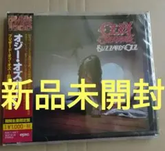 新品未開封 オジー・オズボーン ブリザード・オブ・オズ