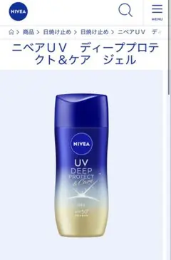 Item thumbnail for item de26d631-4d16-4f7f-9434-ac10d6232101