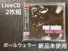 Paul Weller ポール・ウェラー/キャッチ・フレイム! 2枚組ライブ盤