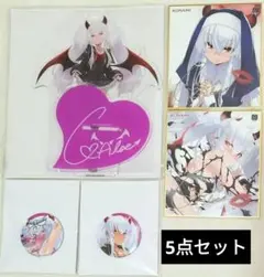 ボンバーガール 等身大タペストリー S賞 各2 ブルーベリー、グリムアロエ ボンバーガール POP-UP SHOP 記念くじ | コナミ プレミアムくじ