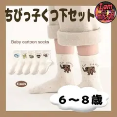 Item thumbnail for item 8dab8172-6a3a-4c4e-909f-3205db374e6f
