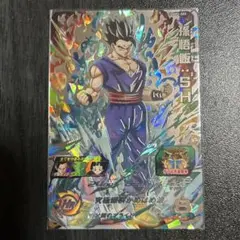 Item thumbnail for item 1d90e341-72ac-48d9-8ddf-cdf0362f48be