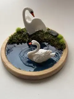ジオラマ　白鳥