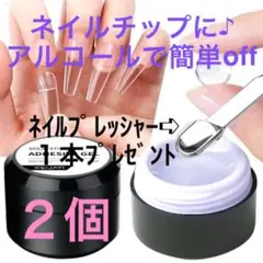 Item thumbnail for item 649394f5-fb7d-4373-84a3-e87635e25deb