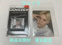 【新品未開封】RIIZE ODYSSEY SMini Ver. ウンソク