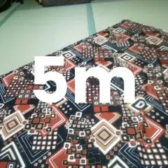 ハンドメイド 昭和レトロ 生地