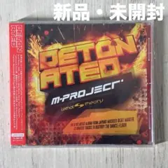 M-Project-Detonated- DETON ATED