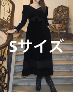 Royal Velour Long Dress