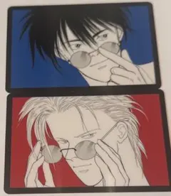 BANANA FISH バナナフィッシュ ウエハース　特典カード　2枚セット