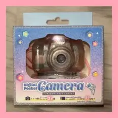 Item thumbnail for item d99ea686-e894-40e3-a02b-92c1cc572c44