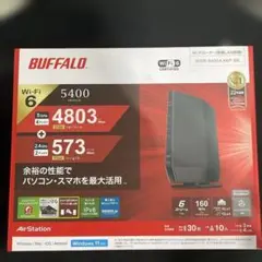 【新品】BUFFALO WSR-5400AX6P-BK Wi-Fi 6ルーター