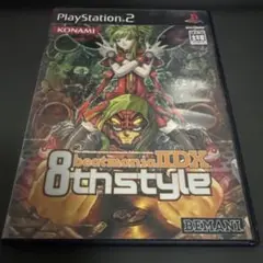 beatmania IIDX 8th style【PS2】