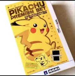 2025年最新】New 3DS LL対応TPUやわカタカバー for NEW