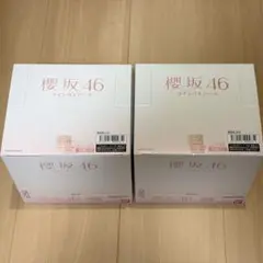 Item thumbnail for item e032168c-6fc9-427e-8e96-0da1b158247f