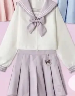 アベイル クロミセーラー服上下セット