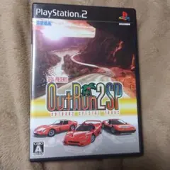2025年最新】ps2 アウトランの人気アイテム - メルカリ