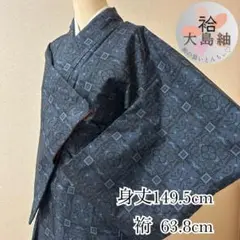 Item thumbnail for item 4770a352-3e6a-4cbb-b16f-5239f128f457