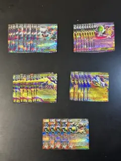 ポケモンカード　メガシンフォニア　RR まとめ売り