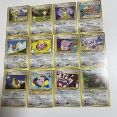 ポケモンカード 旧裏 16枚セット
