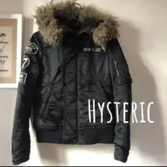 Hysteric N-2B フライトジャケット プリマロフト FREE ワッペン