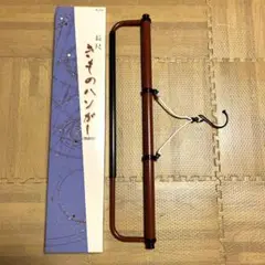 Item thumbnail for item e9674d4f-1b82-4bba-baf2-730c407b02e1