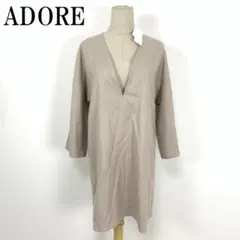 Item thumbnail for item 9e79b055-023d-46bb-ab49-65ea5cf8238d