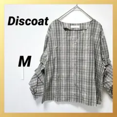 【美品】ディスコート タックスリーブブラウス チェック ふんわり Mグレー
